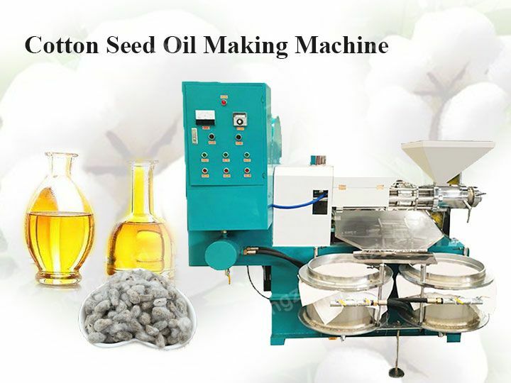 Cotton seed oil making machine